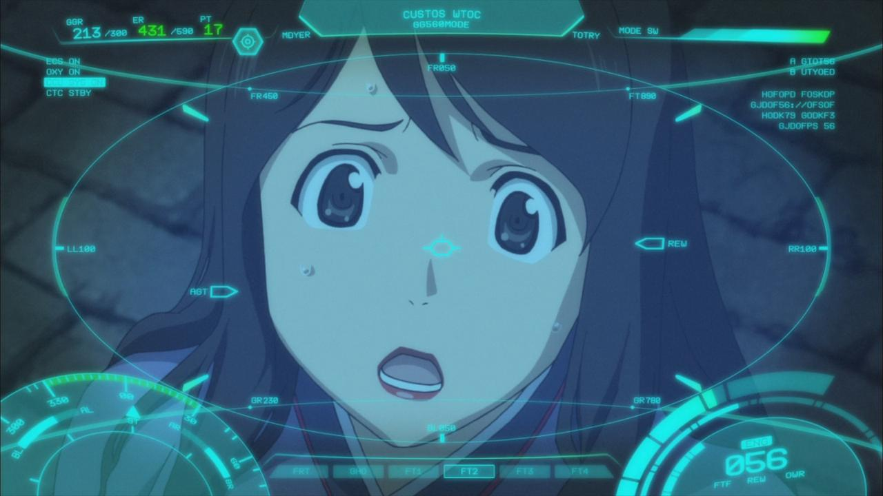 Towa no Quon 4: Guren no Shoushin (backbeard)